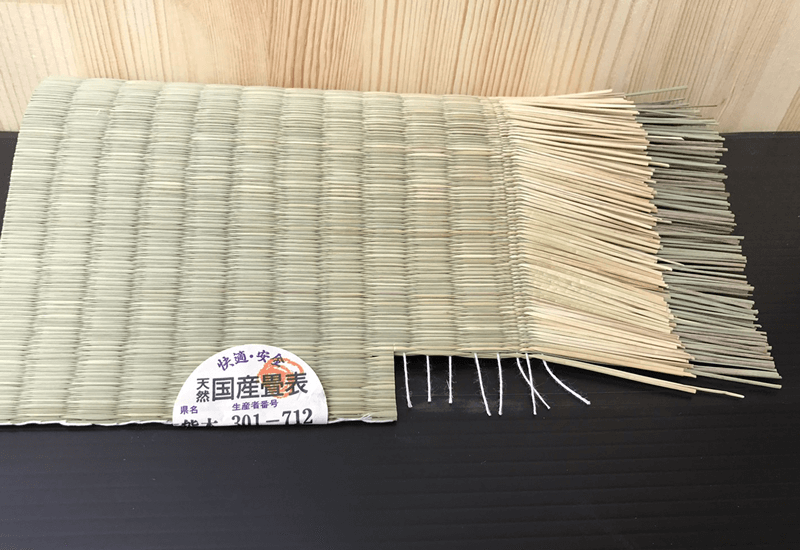 国産畳表